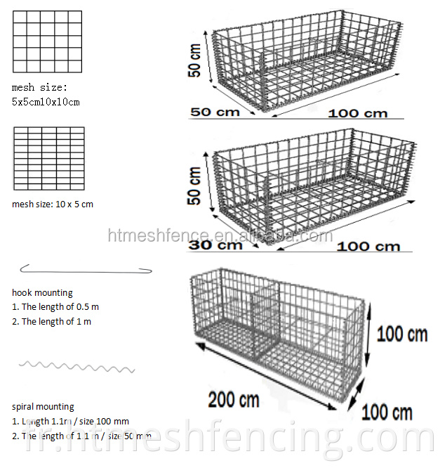 Boîte de gabion soudée ronde à chaud à chaud, panier de cage en fil en pierre en pierre